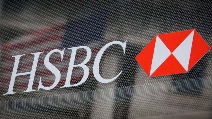 HSBC LOGO
